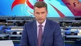 Выпуск новостей в 18:00 от 16.07.2019