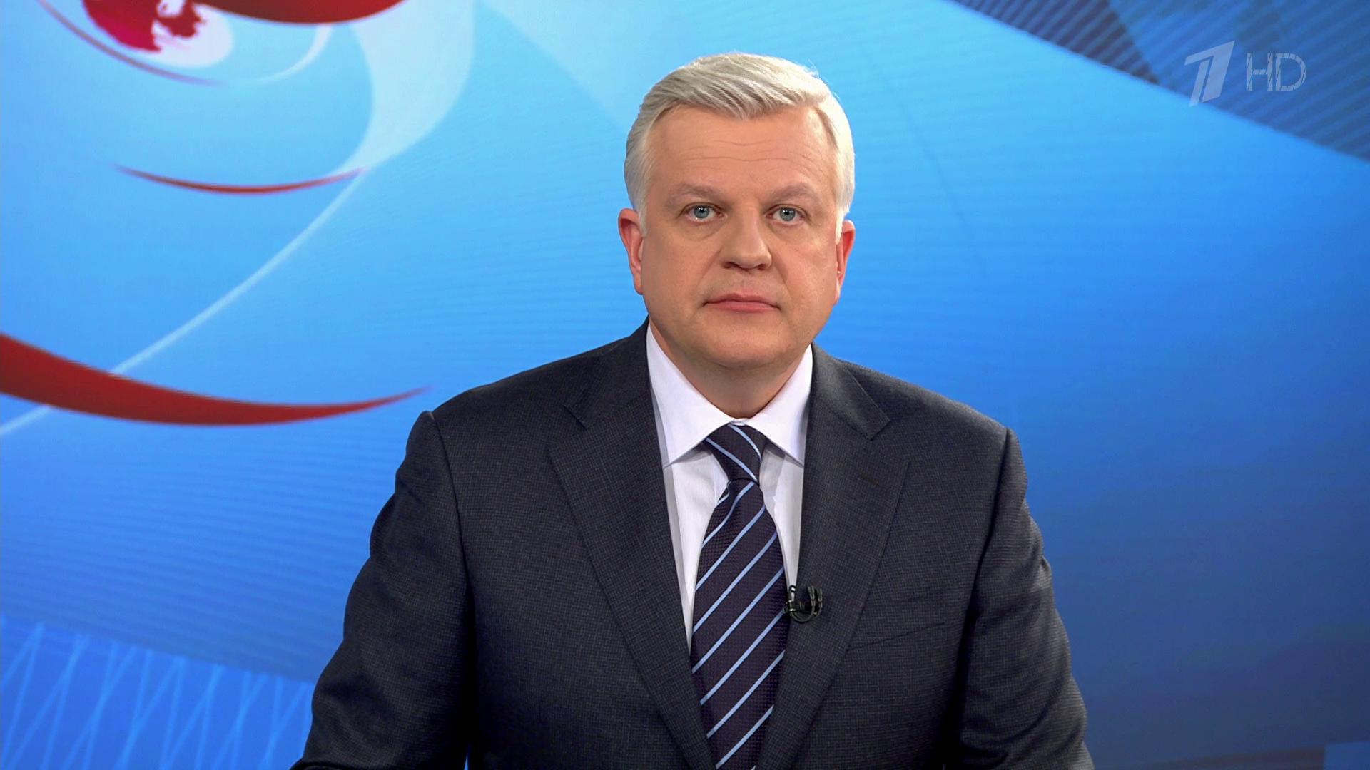 Выпуск программы "Время" в 21:00 16 июля 2019