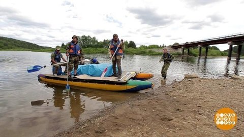 Ты неси меня, река — Чусовая! Доброе утро. Фрагмент выпуска от 17.07.2019
