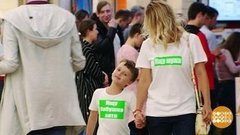 Ищу бабушке зятя! Доброе утро. Фрагмент выпуска от 17.07.2019