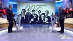 Грани толерантности. Время покажет. Фрагмент выпуска от 17.07.2019