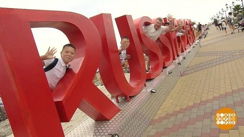 В Сочи не соскучишься! Доброе утро. Фрагмент от 18.07.2019