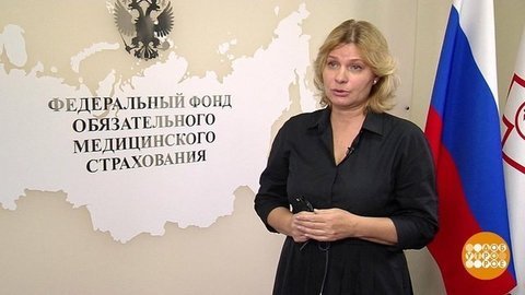 Полис есть, но по нему не лечат? Доброе утро. Фрагмент от 18.07.2019