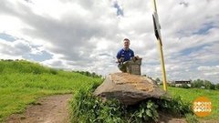 Богатырский камень Чердыни. Доброе утро. Фрагмент выпуска от 19.07.2019