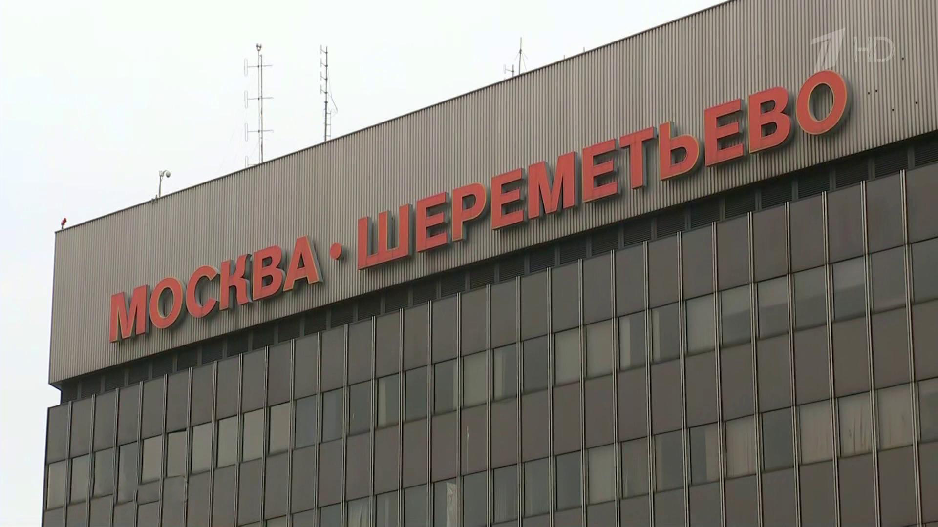 Выпуск новостей в 9:00 19 июля 2019