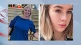 Полиция немецкого Мюнхена, а также российские дипломаты ищут двух пропавших без вести россиянок