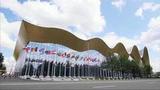 В Москве открылся первый в истории юниорский чемпионат мира по художественной гимнастике