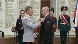 На Поклонной горе в Москве торжественно вручили дипломы выпускникам Академии управления МВД России