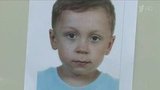 Погибшим нашли пятилетнего российского мальчика, которого несколько дней искали в Польше