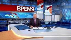 Выпуск программы «Время» в 21:00 от 20.07.2019