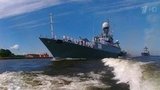 В Санкт-Петербурге пройдет репетиция парада в честь Дня ВМФ