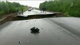 Непогода сразу в нескольких регионах России