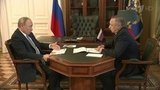 Владимир Путин провел встречу с временно исполняющим обязанности губернатора Санкт-Петербурга Александром Бегловым