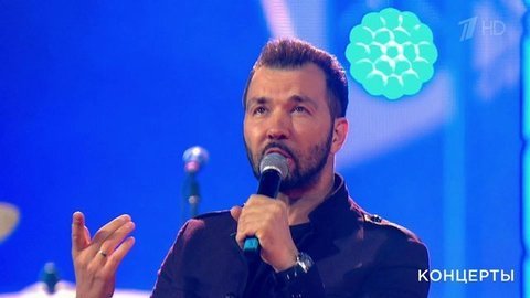 «Земляне» и Денис Клявер — «Боже». Международный музыкальный фестиваль «Белые ночи Санкт-Петербурга». Фрагмент выпуска от 21.07.2019