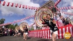 Кусочек Японии в Парке Горького. Доброе утро. Фрагмент выпуска от 22.07.2019