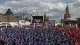 Сотни зрителей собрались на Красной площади, чтобы посмотреть на поединки известных боксеров