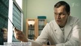 Премьера на Первом канале: многосерийный фильм «Двое против смерти»