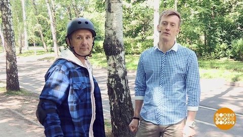 Дмитрий Талабуев осваивает скейт. Доброе утро. Фрагмент выпуска от 23.07.2019