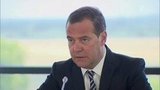 Рост экспорта сельхозпродукции стал главной темой совещания Дмитрия Медведева в Курской области