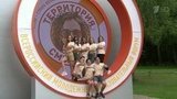 Третья, добровольческая смена стартовала на всероссийском молодежном форуме «Территория смыслов»