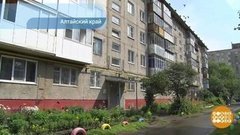 Энергоэффективный дом: хочу такой же! Доброе утро. Фрагмент выпуска от 23.07.2019