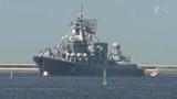 Во главе отряда Северного флота из кругосветного похода вернулся домой новейший фрегат «Адмирал Горшков»