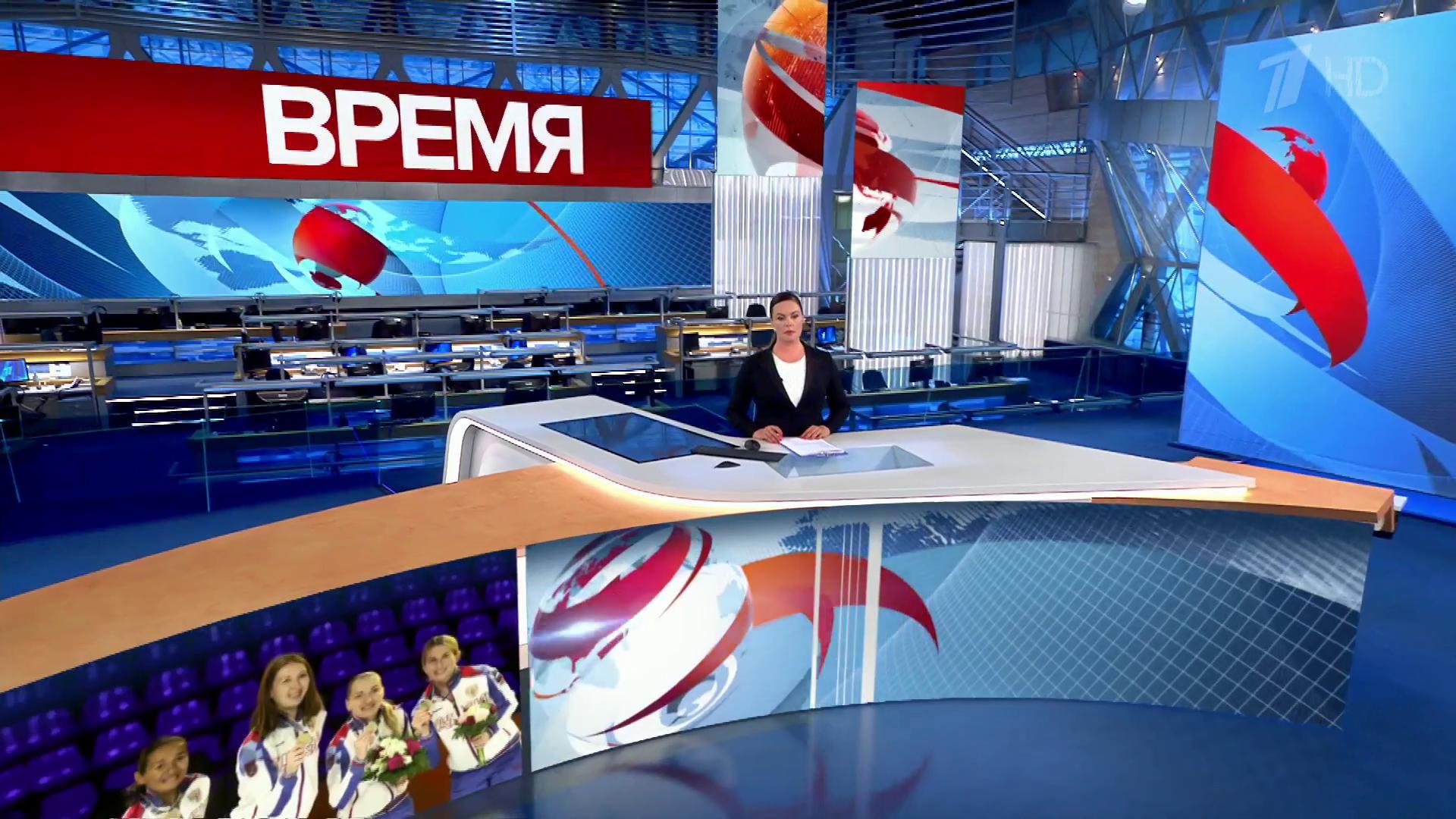 Выпуск программы "Время" в 21:00 23 июля 2019