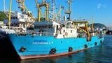 Российских дипломатов допустили на борт задержанного в КНДР судна