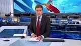 Выпуск новостей в 09:00 от 24.07.2019