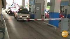 Езжай дальше, плати меньше? Доброе утро. Фрагмент выпуска от 24.07.2019