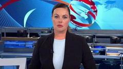 Выпуск программы «Время» в 21:00 от 24.07.2019