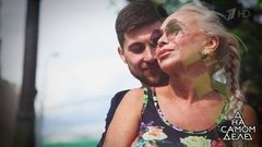 Светские львицы делят молодого любовника. На самом деле. Выпуск от 24.07.2019