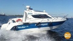 Речная полиция — в действии. Доброе утро. Фрагмент выпуска от 25.07.2019