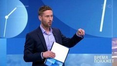 Русский Борис Джонсон? Время покажет. Фрагмент выпуска от 25.07.2019