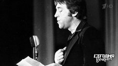 День Владимира Высоцкого. Сегодня вечером. Часть 2. Выпуск от 27.01.2018