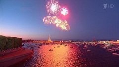 Праздничный салют в День Военно-морского флота РФ. 2019