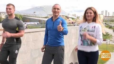 Бегом по ступенькам! Доброе утро. Фрагмент выпуска от 29.07.2019