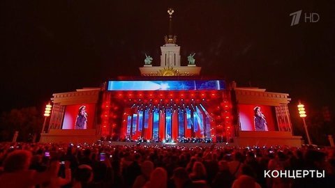 Юбилейный концерт «ВДНХ — 80 лет!». Выпуск от 01.08.2019