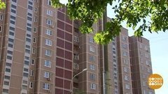 Добровольное страхование жилья: как это будет. Доброе утро. Фрагмент выпуска от 02.08.2019