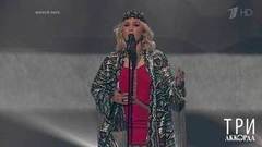 Ксана Сергиенко — «Рюмка водки». Три аккорда. Четвертый сезон. Фрагмент выпуска от 02.08.2019