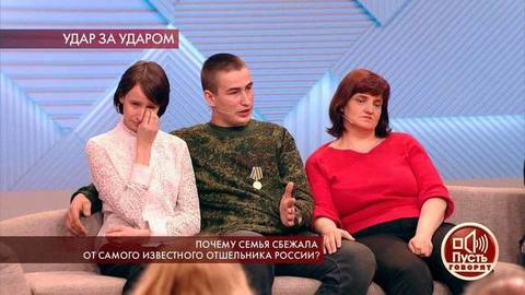 Почему семья сбежала от самого известного отшельника России? Пусть говорят. Самые драматичные моменты выпуска от 07.08.2019