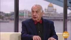 Встречаем утро с Левоном Оганезовым. Доброе утро. Фрагмент выпуска от 09.08.2019