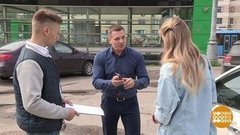 Мошенник с глушилкой. Доброе утро. Фрагмент выпуска от 12.08.2019