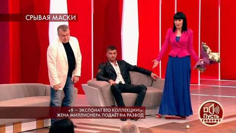 «Так подошел бы и взял!», — певица обвиняет мужа в холодности. Пусть говорят. Фрагмент выпуска от 12.08.2019