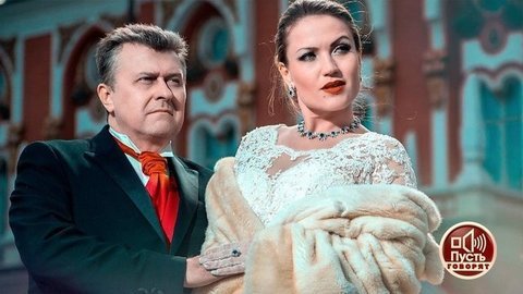 «Я — экспонат его коллекции!»: жена миллионера подает на развод. Пусть говорят. Выпуск от 12.08.2019