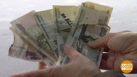 Судьба испорченной купюры. Доброе утро. Фрагмент выпуска от 16.08.2019