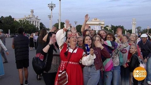 Фестиваль хороводов на ВДНХ. Доброе утро. Фрагмент выпуска от 16.08.2019