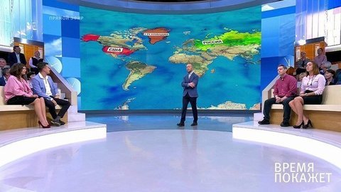 Американская Гренландия. Время покажет. Выпуск от 16.08.2019