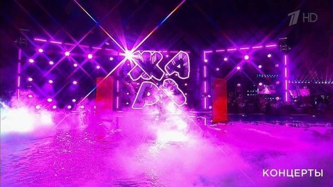 Международный музыкальный фестиваль «Жара». Хиты 90-х и юбилей группы «Любэ». Выпуск от 16.08.2019