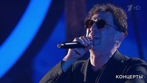 Григорий Лепс — «Ночь». Международный музыкальный фестиваль «Жара». Фрагмент выпуска от 16.08.2019